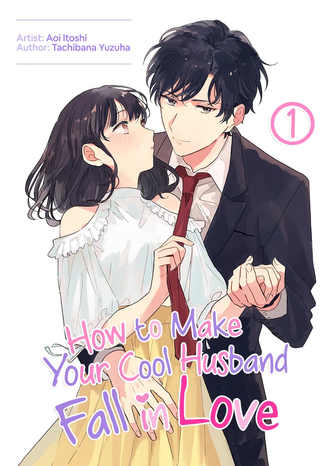 Cool na Otto wo Koi ni Otosu Houhou Chapter 1 page 2 - Chapter 1