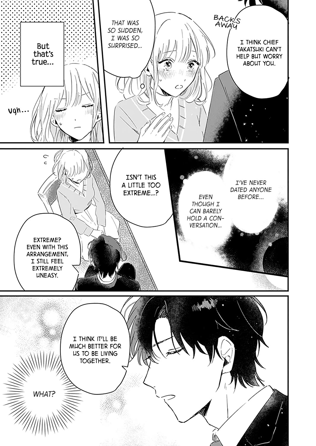 Cool na Otto wo Koi ni Otosu Houhou Chapter 1 page 22 - Chapter 1