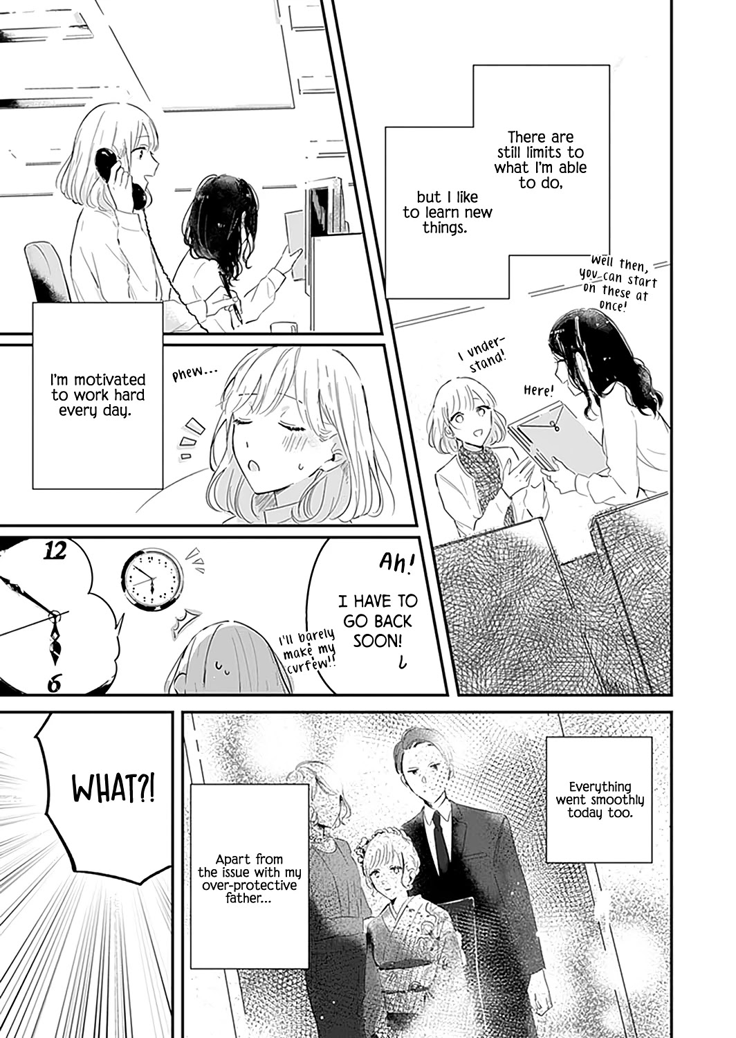 Cool na Otto wo Koi ni Otosu Houhou Chapter 1 page 6 - Chapter 1
