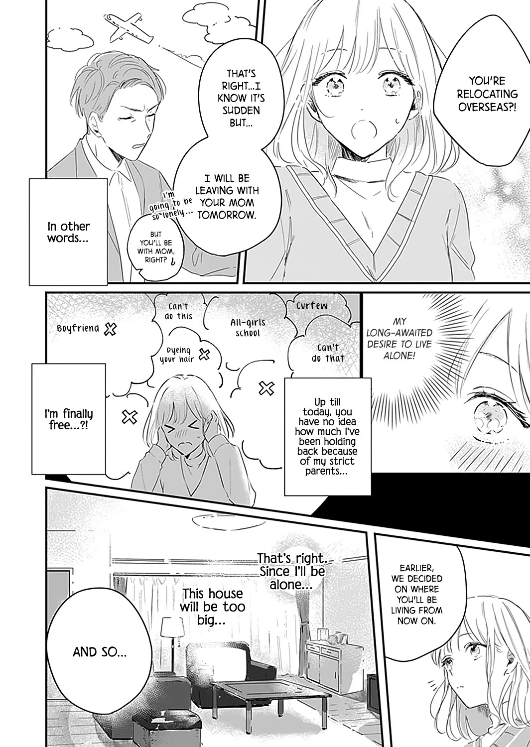 Cool na Otto wo Koi ni Otosu Houhou Chapter 1 page 7 - Chapter 1