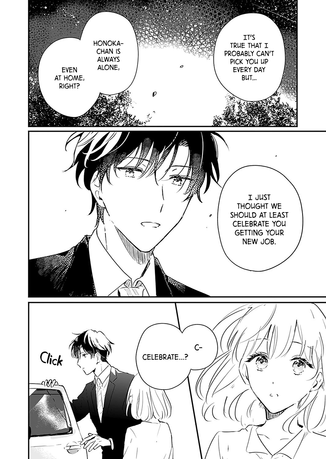Cool na Otto wo Koi ni Otosu Houhou Chapter 2 page 17 - Chapter 2