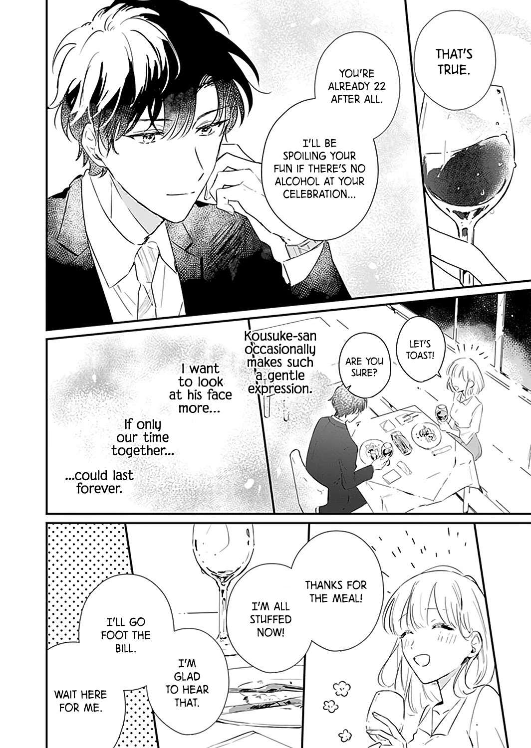 Cool na Otto wo Koi ni Otosu Houhou Chapter 2 page 21 - Chapter 2