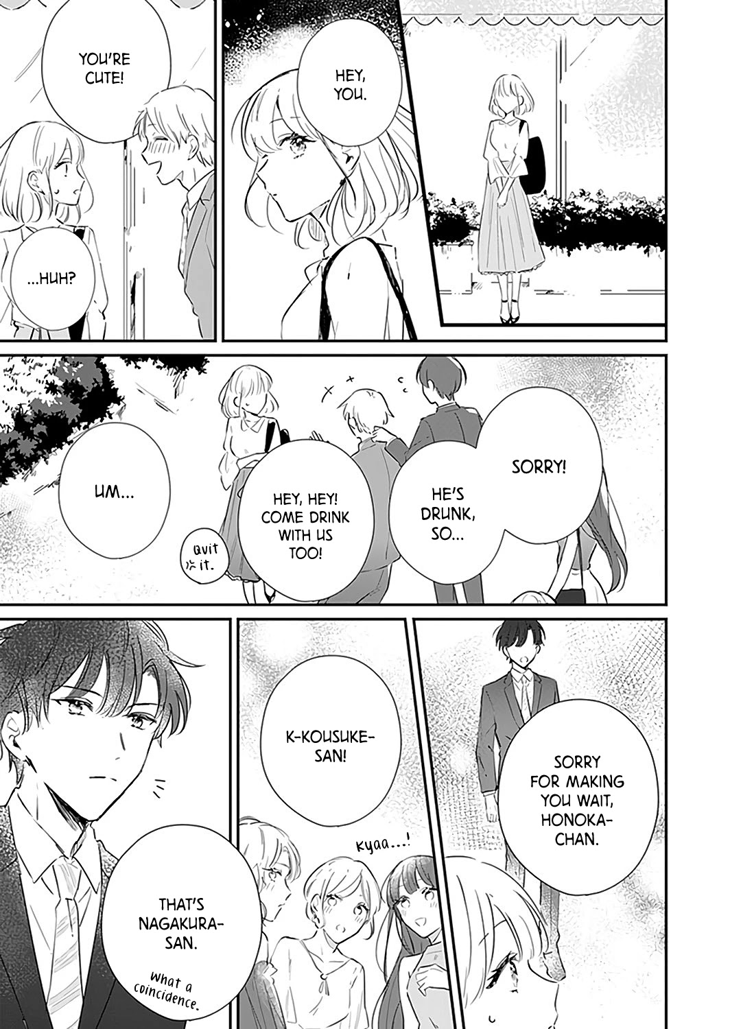 Cool na Otto wo Koi ni Otosu Houhou Chapter 2 page 22 - Chapter 2