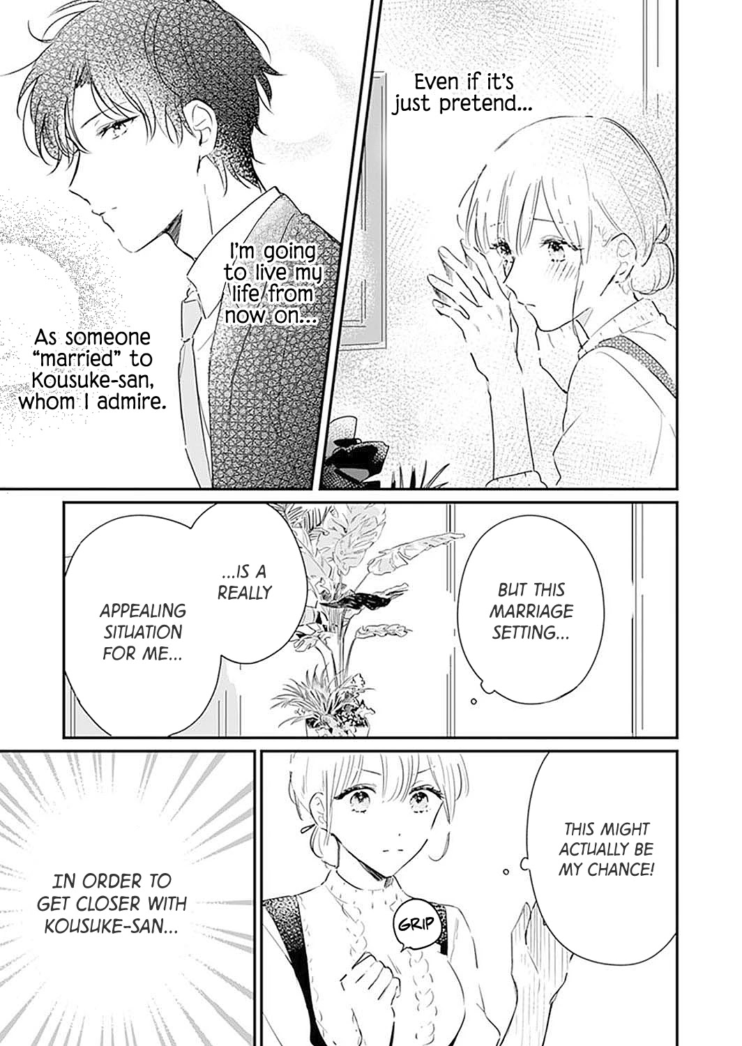 Cool na Otto wo Koi ni Otosu Houhou Chapter 2 page 4 - Chapter 2