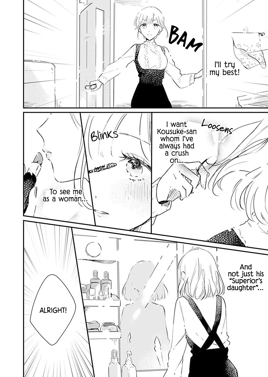 Cool na Otto wo Koi ni Otosu Houhou Chapter 2 page 5 - Chapter 2