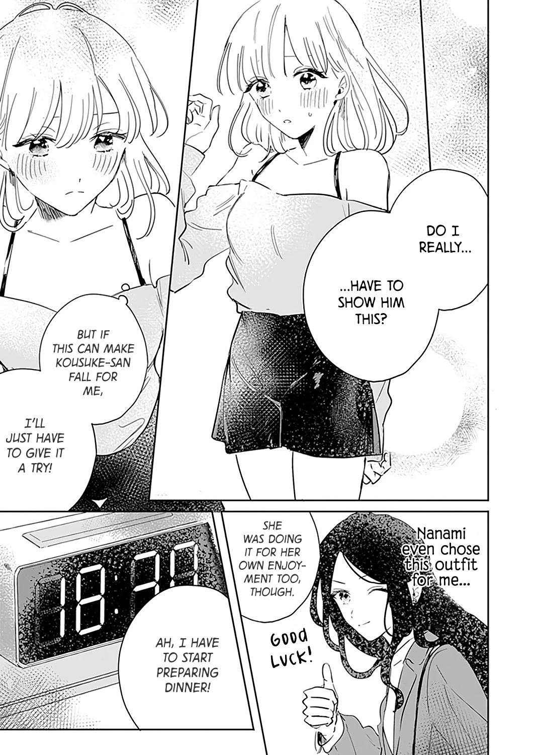 Cool na Otto wo Koi ni Otosu Houhou Chapter 3 page 14 - Chapter 3