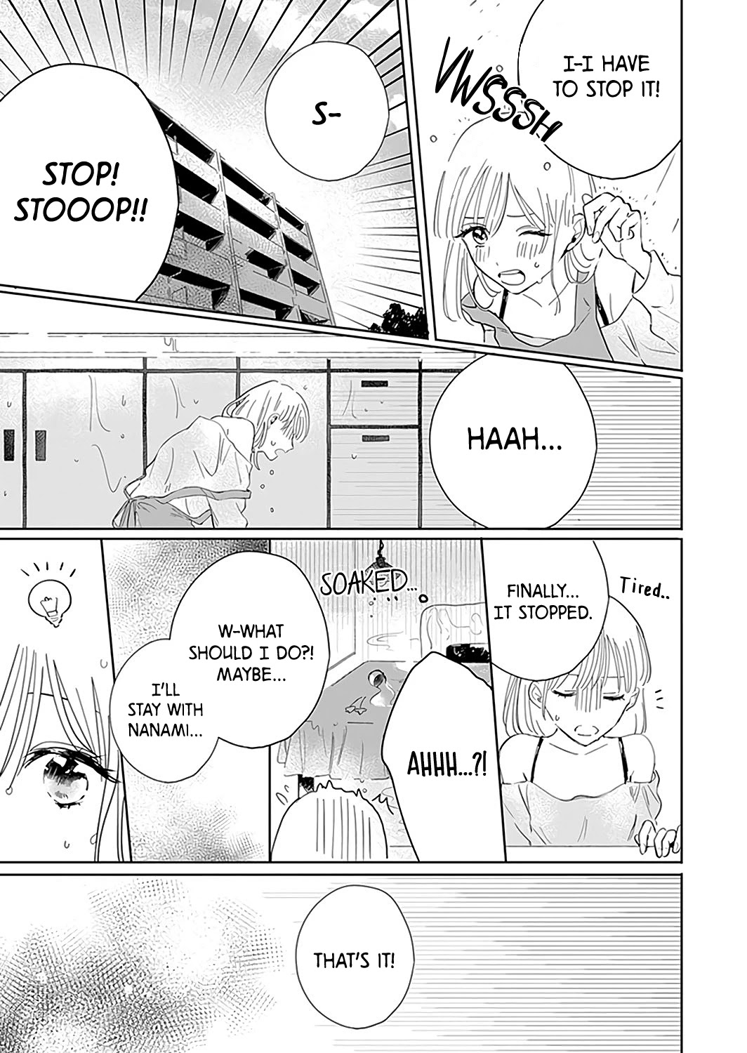 Cool na Otto wo Koi ni Otosu Houhou Chapter 3 page 16 - Chapter 3