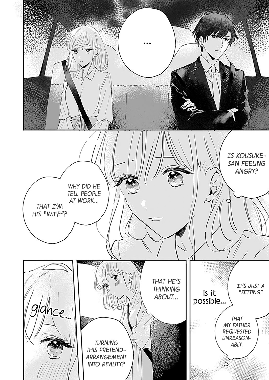 Cool na Otto wo Koi ni Otosu Houhou Chapter 3 page 3 - Chapter 3