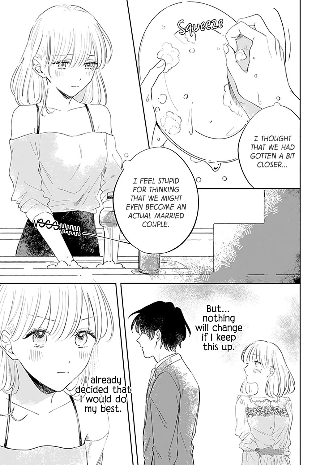 Cool na Otto wo Koi ni Otosu Houhou Chapter 4 page 4 - Chapter 4