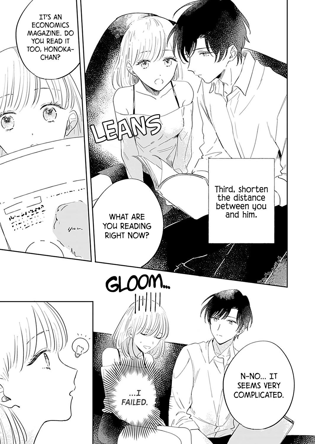 Cool na Otto wo Koi ni Otosu Houhou Chapter 4 page 8 - Chapter 4