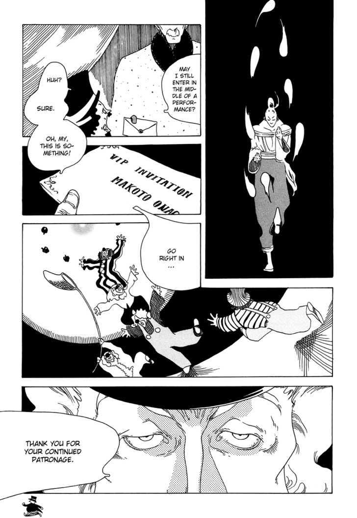 Coponicus no Kokyuu Chapter 1 page 14 - Chapter 1