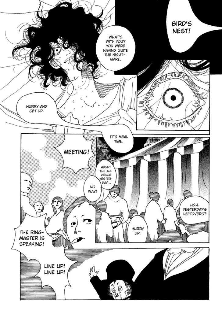 Coponicus no Kokyuu Chapter 1 page 5 - Chapter 1