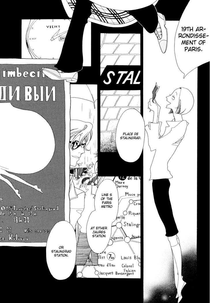 Coponicus no Kokyuu Chapter 10 page 10 - Chapter 10