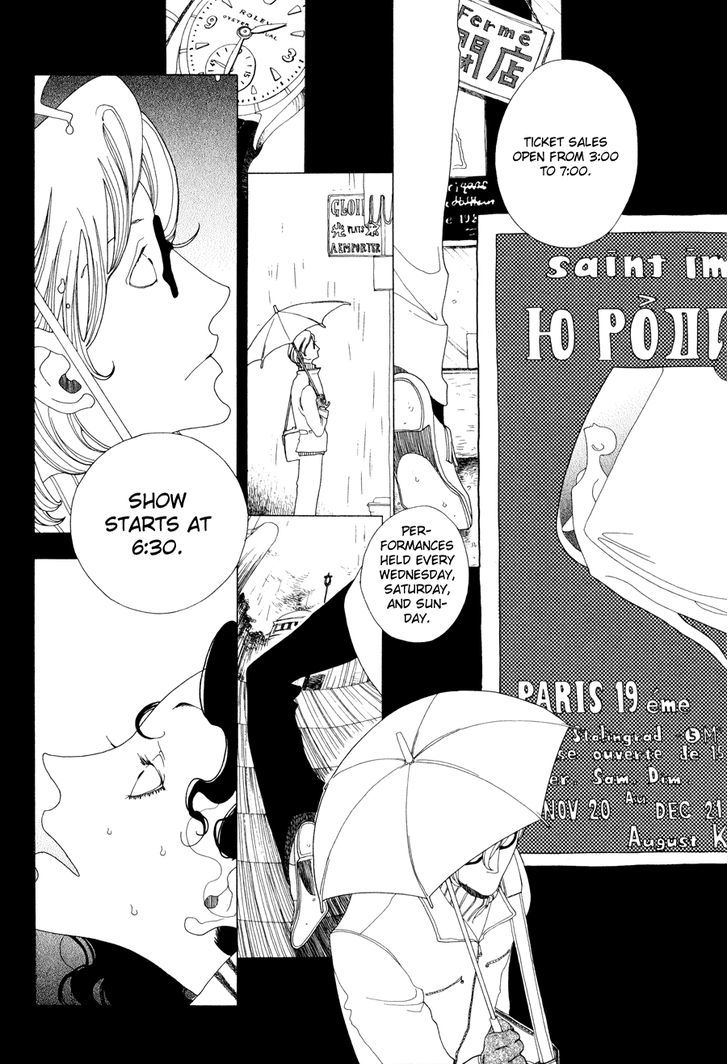 Coponicus no Kokyuu Chapter 10 page 11 - Chapter 10