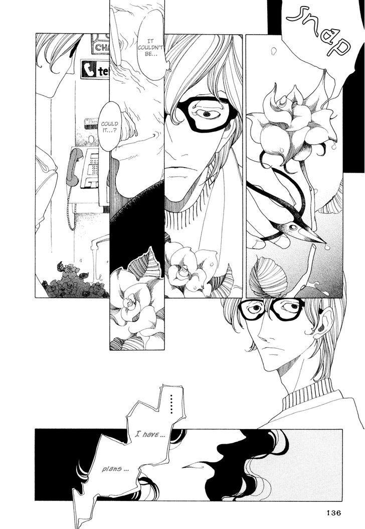 Coponicus no Kokyuu Chapter 11 page 14 - Chapter 11
