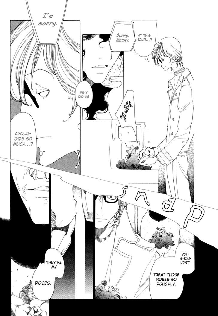 Coponicus no Kokyuu Chapter 11 page 15 - Chapter 11