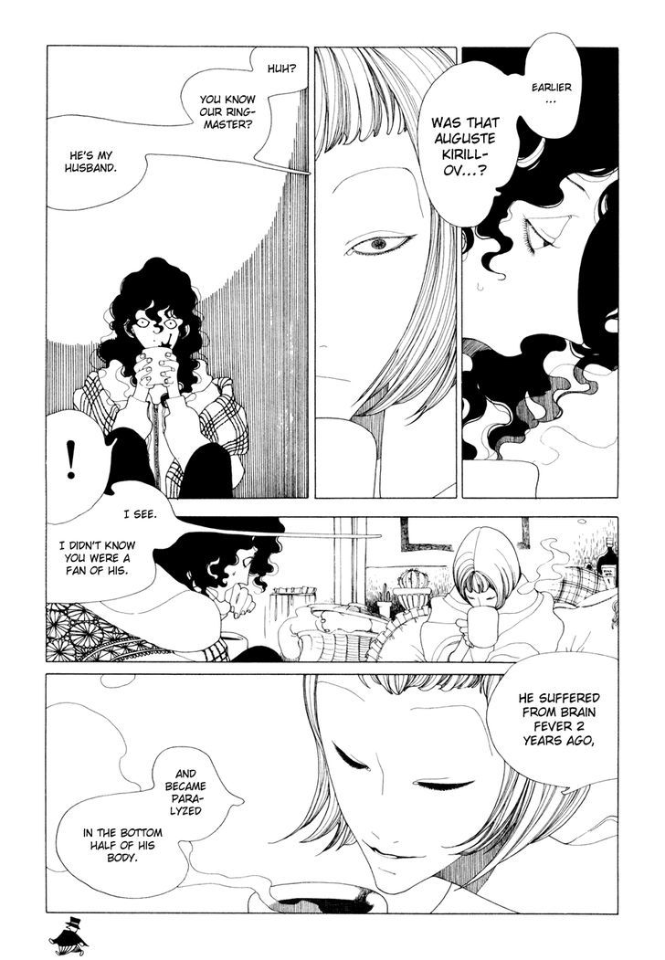 Coponicus no Kokyuu Chapter 11 page 17 - Chapter 11