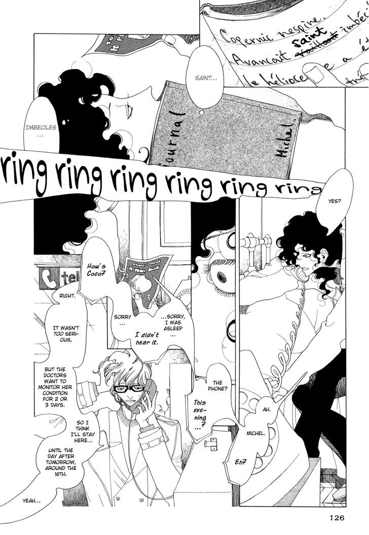 Coponicus no Kokyuu Chapter 11 page 4 - Chapter 11