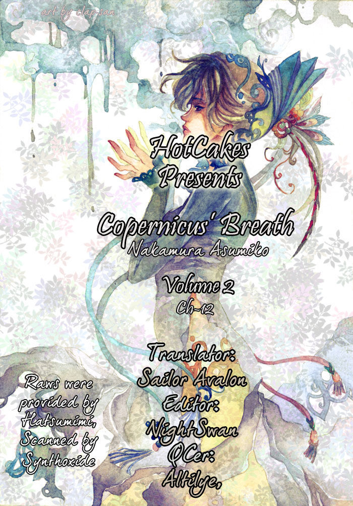 Coponicus no Kokyuu Chapter 12 page 1 - Chapter 12