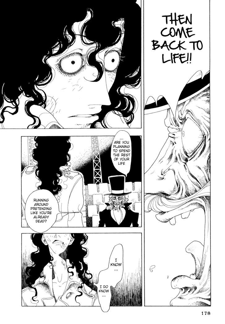 Coponicus no Kokyuu Chapter 12 page 24 - Chapter 12