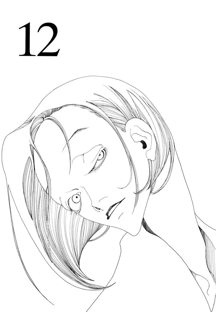 Coponicus no Kokyuu Chapter 12 page 3 - Chapter 12