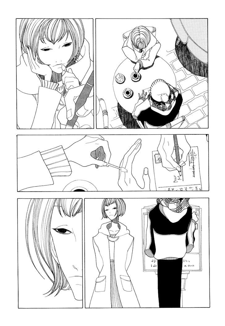 Coponicus no Kokyuu Chapter 13.5 page 3 - Chapter 13.5