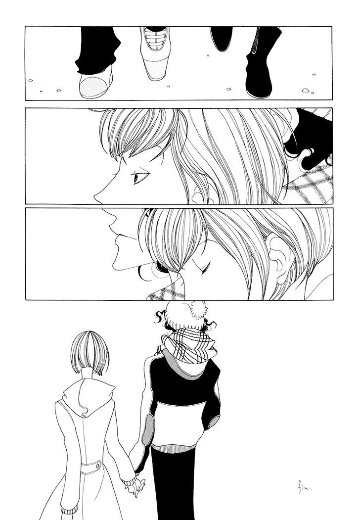 Coponicus no Kokyuu Chapter 13.5 page 4 - Chapter 13.5
