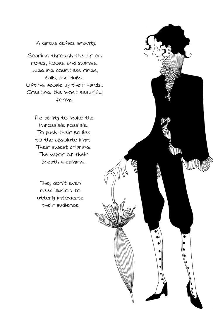 Coponicus no Kokyuu Chapter 13.5 page 5 - Chapter 13.5