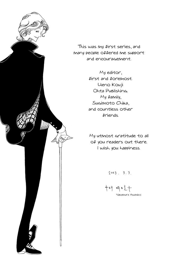 Coponicus no Kokyuu Chapter 13.5 page 6 - Chapter 13.5