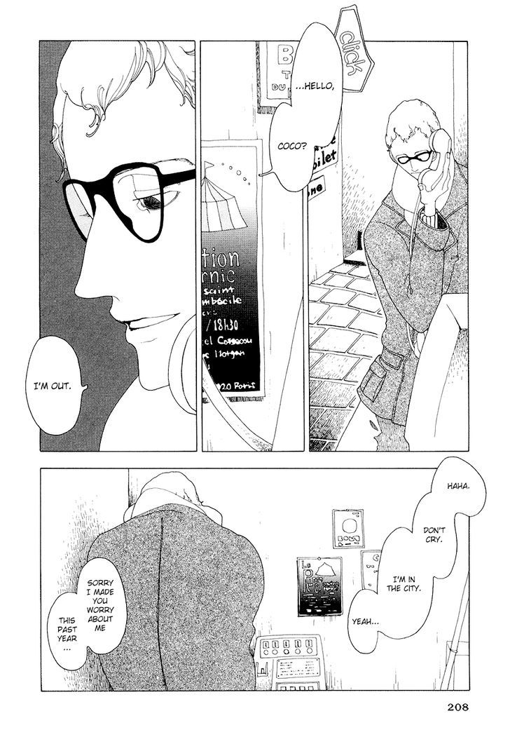 Coponicus no Kokyuu Chapter 13 page 20 - Chapter 13