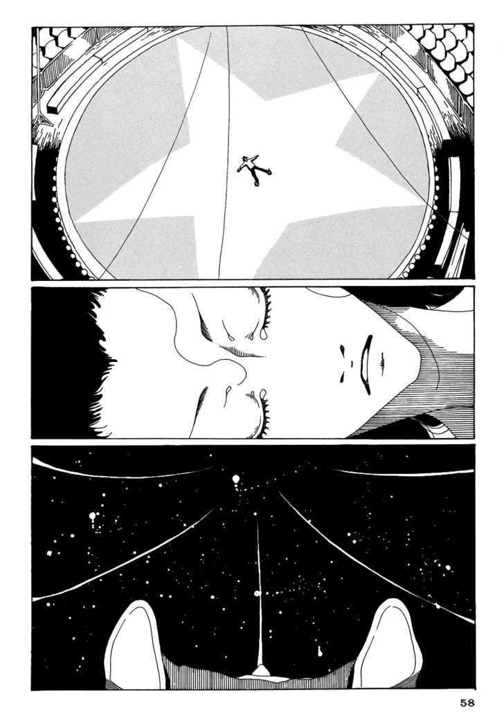 Coponicus no Kokyuu Chapter 2 page 2 - Chapter 2