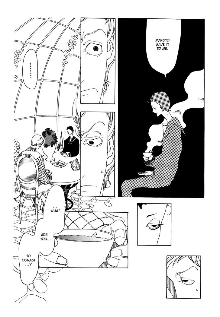 Coponicus no Kokyuu Chapter 5 page 7 - Chapter 5