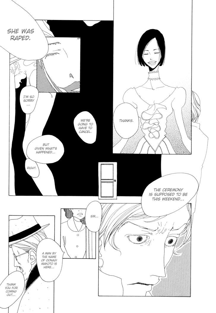 Coponicus no Kokyuu Chapter 8 page 15 - Chapter 8