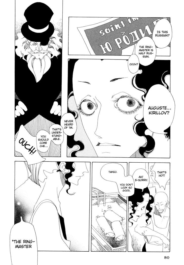 Coponicus no Kokyuu Chapter 9 page 18 - Chapter 9