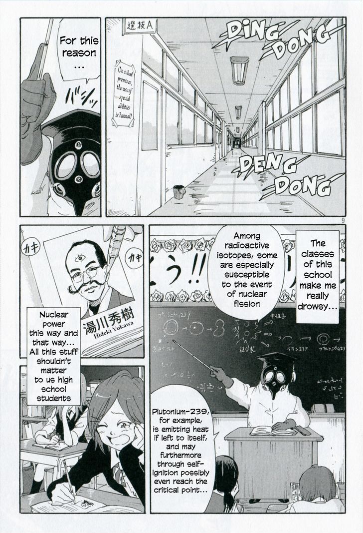 Coppelion Chapter 0.1 page 10 - Chapter 0.1: Site Story #1