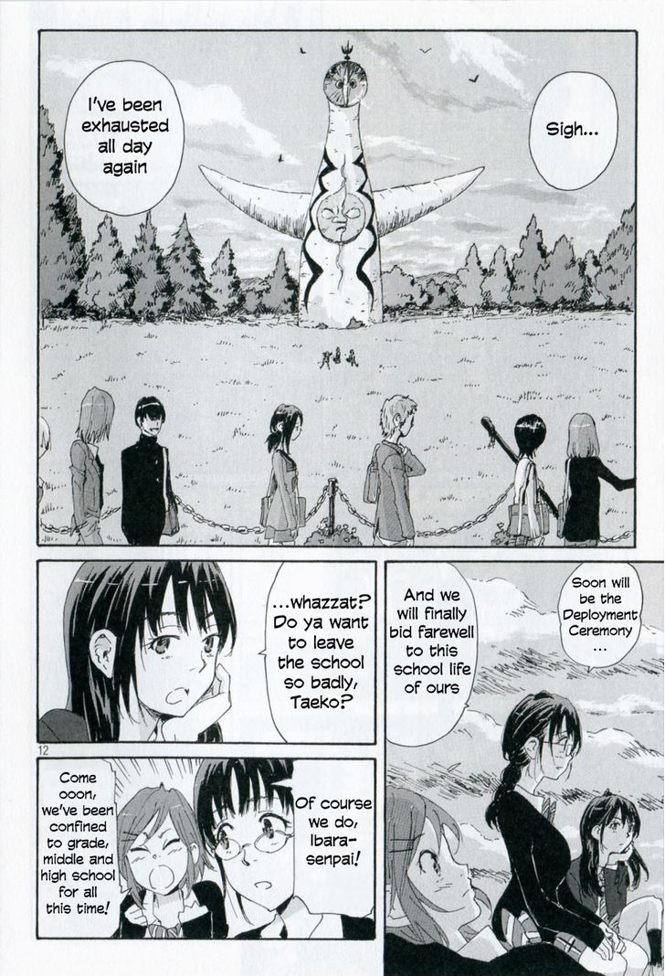 Coppelion Chapter 0.1 page 13 - Chapter 0.1: Site Story #1