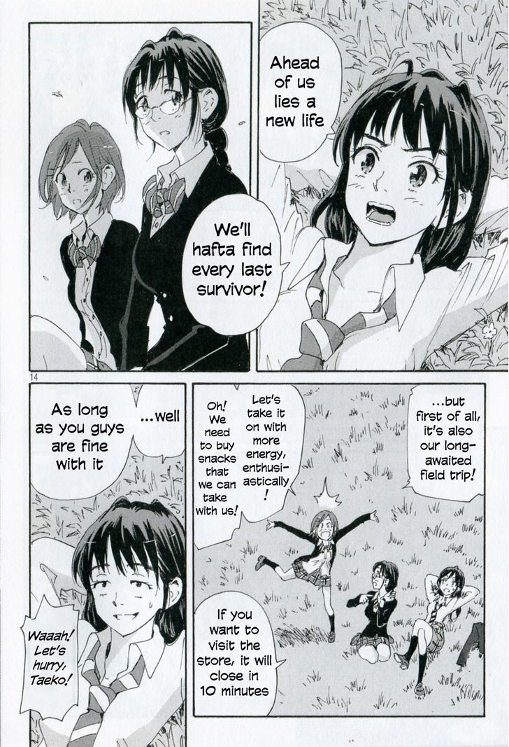 Coppelion Chapter 0.1 page 15 - Chapter 0.1: Site Story #1