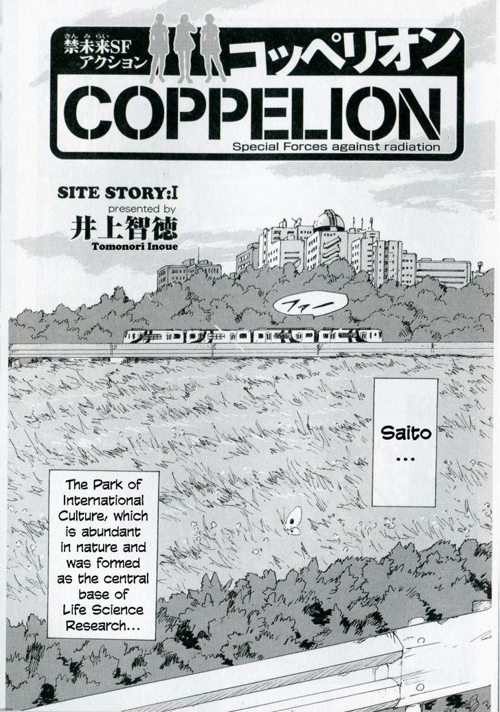 Coppelion Chapter 0.1 page 2 - Chapter 0.1: Site Story #1