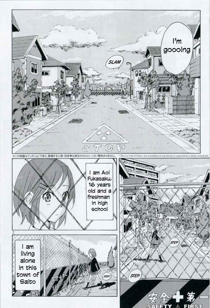 Coppelion Chapter 0.1 page 3 - Chapter 0.1: Site Story #1