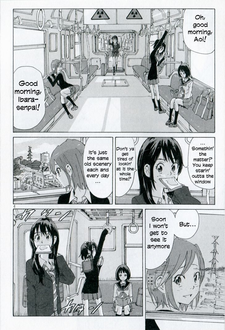 Coppelion Chapter 0.1 page 5 - Chapter 0.1: Site Story #1
