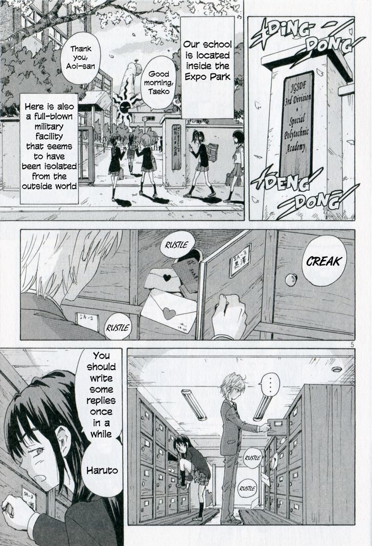Coppelion Chapter 0.1 page 6 - Chapter 0.1: Site Story #1