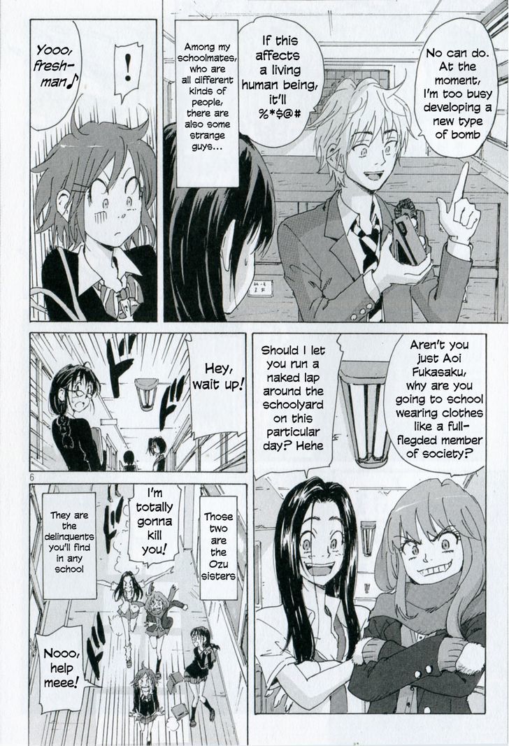 Coppelion Chapter 0.1 page 7 - Chapter 0.1: Site Story #1