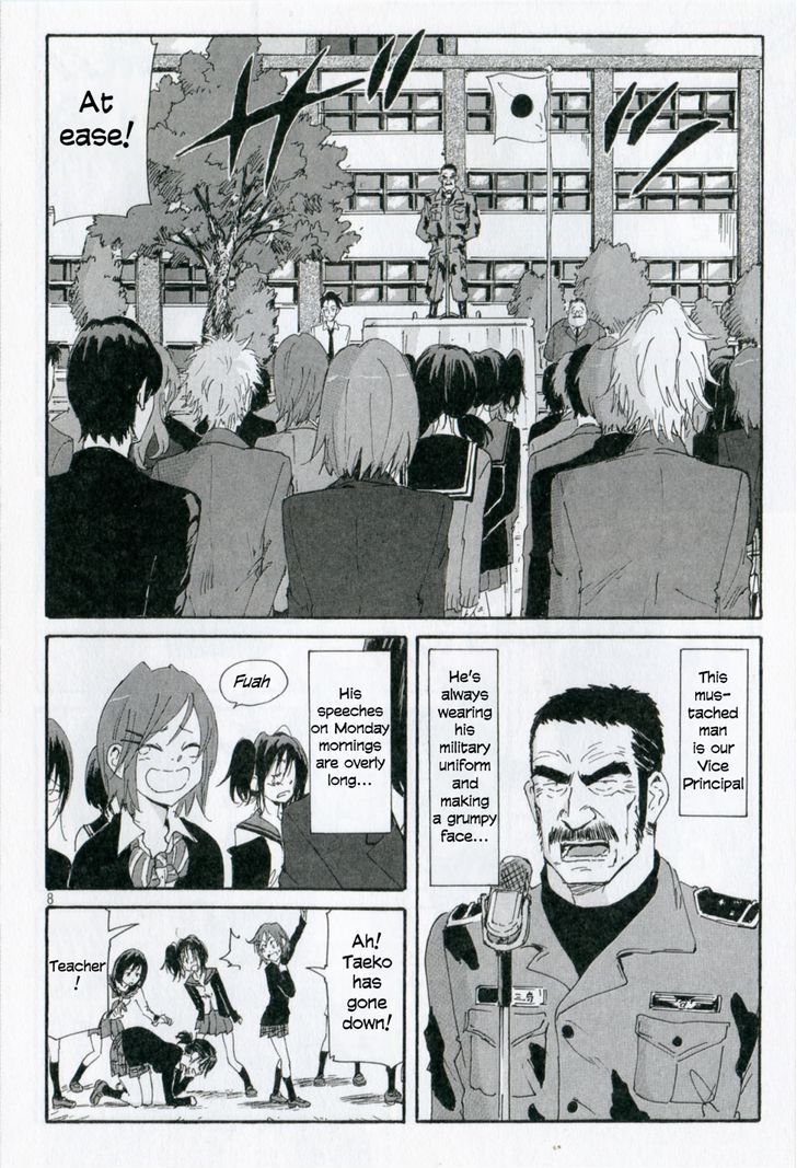 Coppelion Chapter 0.1 page 9 - Chapter 0.1: Site Story #1