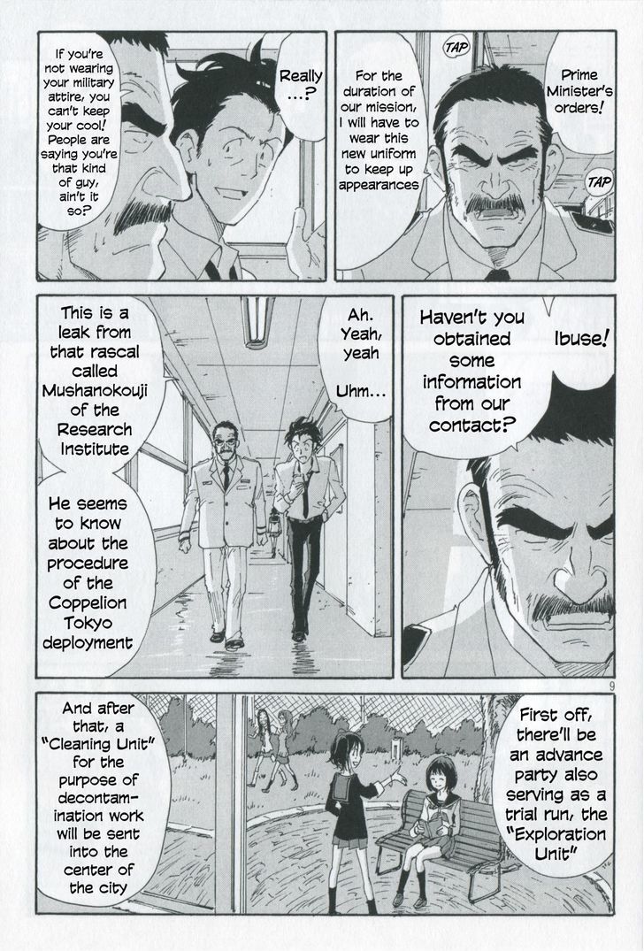 Coppelion Chapter 0.2 page 10 - Chapter 0.2: Site Story #2