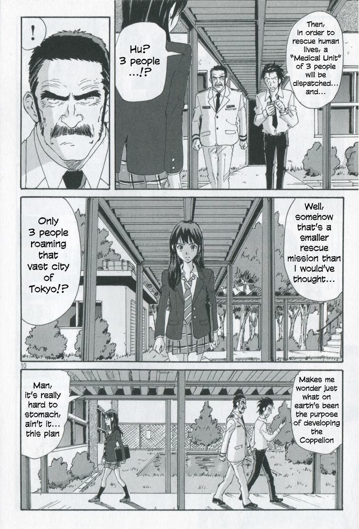 Coppelion Chapter 0.2 page 11 - Chapter 0.2: Site Story #2
