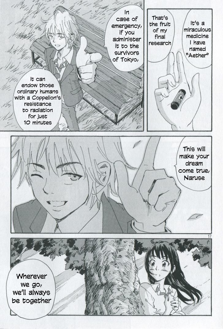 Coppelion Chapter 0.2 page 18 - Chapter 0.2: Site Story #2