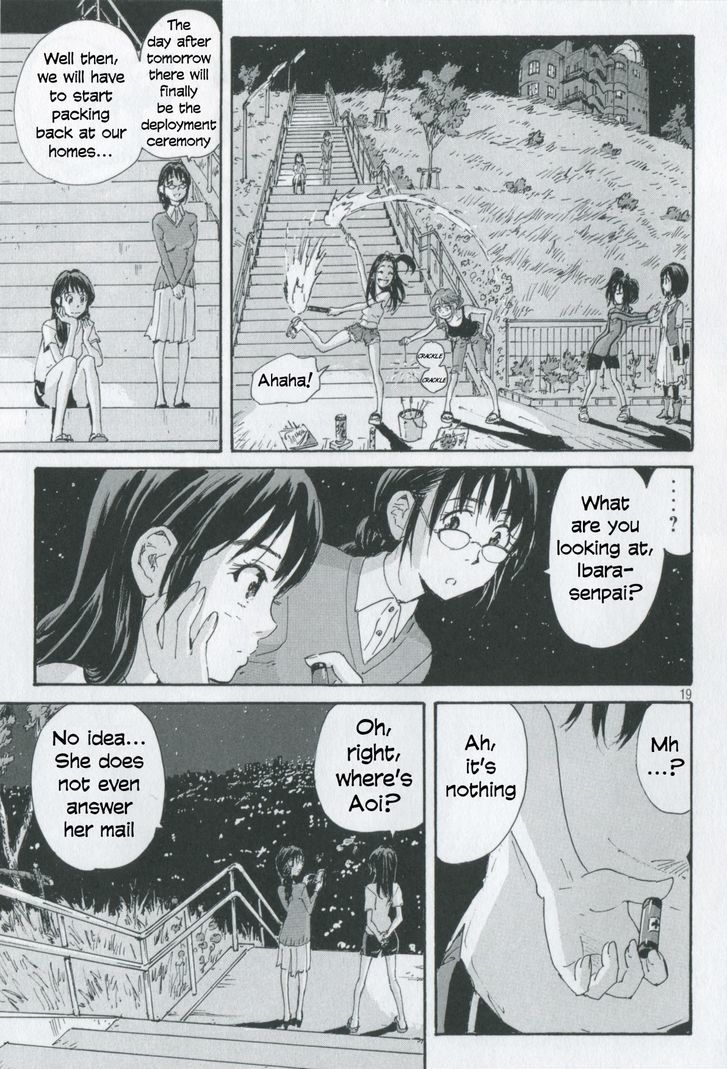 Coppelion Chapter 0.2 page 20 - Chapter 0.2: Site Story #2
