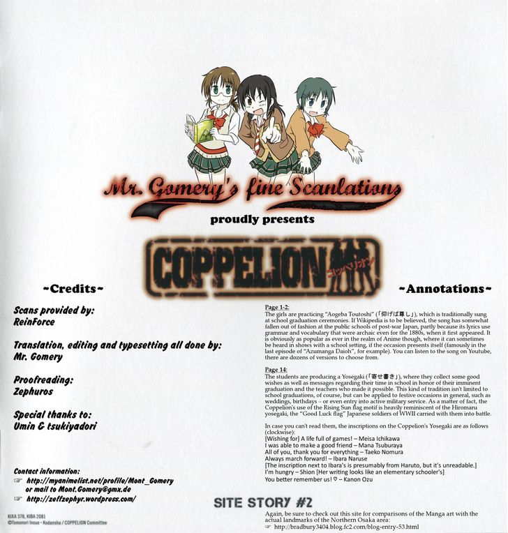 Coppelion Chapter 0.2 page 22 - Chapter 0.2: Site Story #2