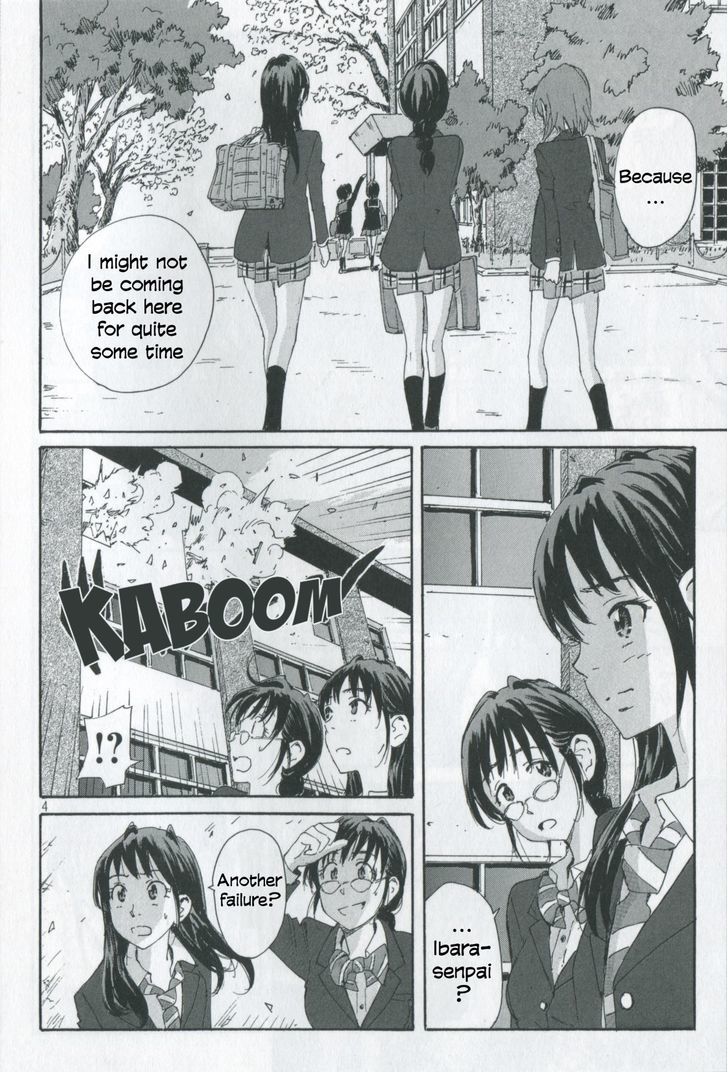 Coppelion Chapter 0.2 page 5 - Chapter 0.2: Site Story #2