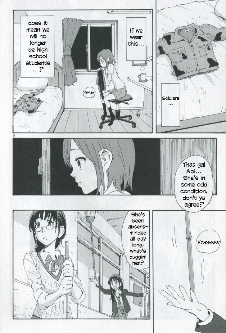Coppelion Chapter 0.2 page 7 - Chapter 0.2: Site Story #2